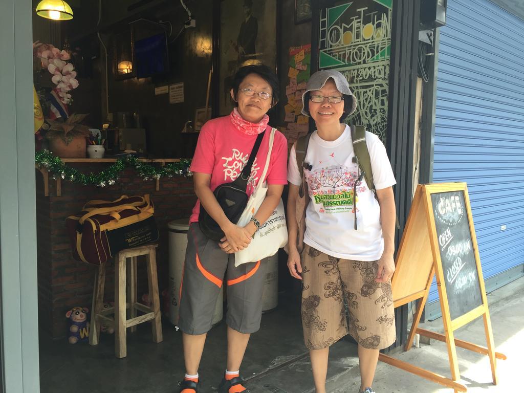 홈타운 호스텔 Samut Songkhram 외부 사진